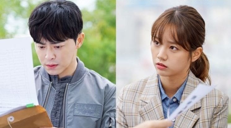 Jo Jung Suk y Hyeri se juntan como equipo en nuevas imágenes de “Two Cops”