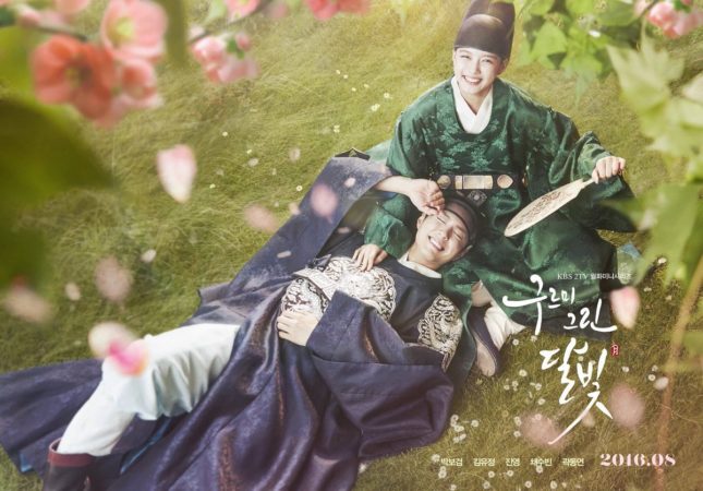 “Moonlight Drawn By Clouds” gana como Mejor Serie de Drama en los “2017 Asian TV Awards”