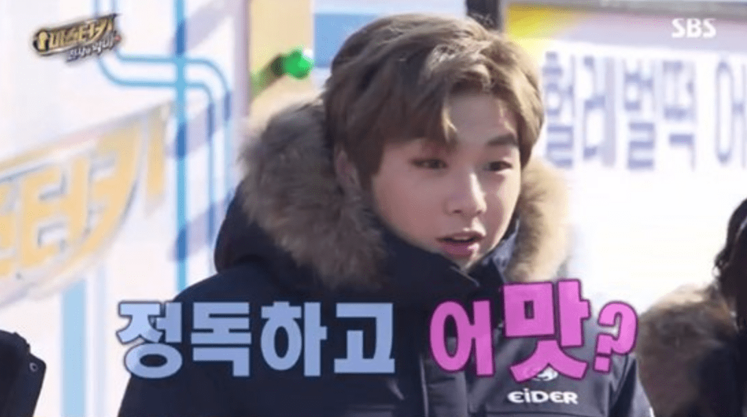 Kang Daniel de Wanna One gana los votos de la audiencia en “Master Key” por 4 semanas consecutivas