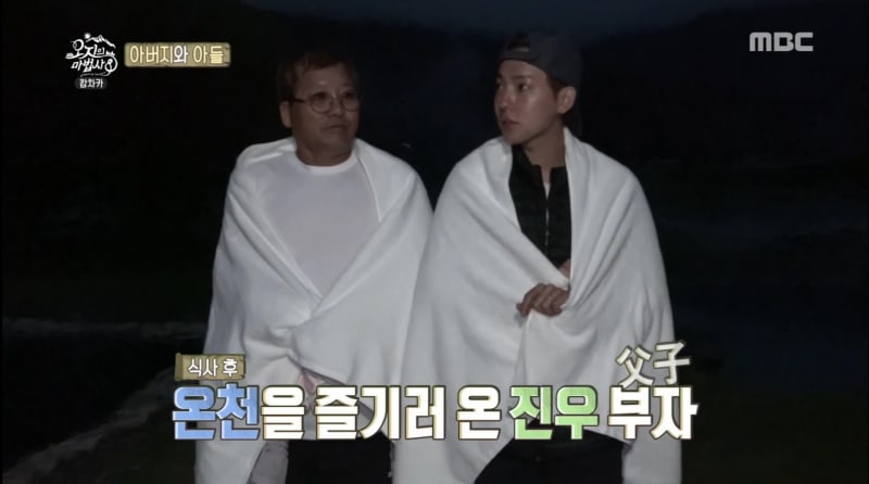 El padre de Kim Jin Woo de WINNER expresa pesar por oponerse al sueño de su hijo en el pasado