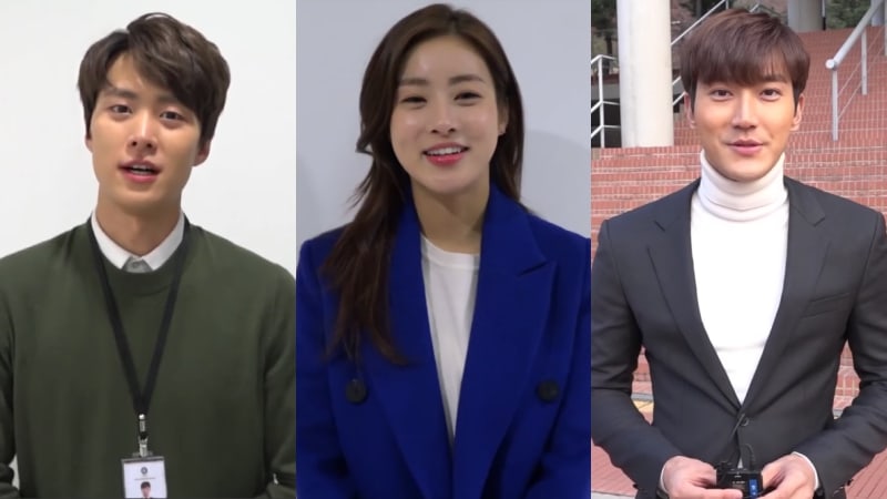Gong Myung, Kang Sora y Choi Siwon se despiden de “Revolutionary Love”