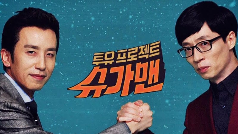 JTBC revela detalles y fecha de transmisión para la segunda temporada de “Sugar Man”