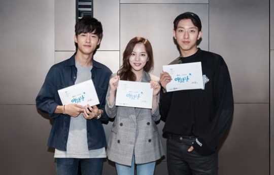El nuevo drama de OCN con Lee Jung Shin de CNBLUE, Lee Yul Eum y Seo Ji