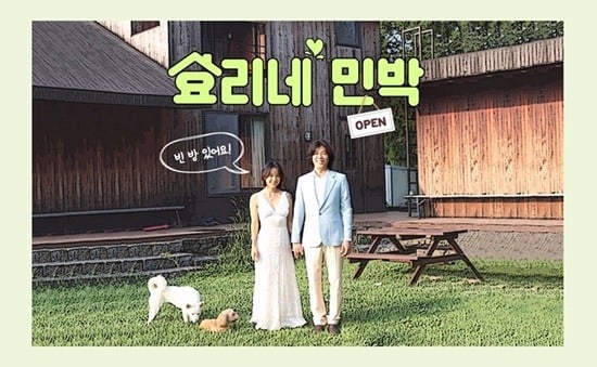 El PD de “Hyori’s Homestay” habla sobre las diferencias en la segunda temporada y por qué Lee Hyori decidió regresar