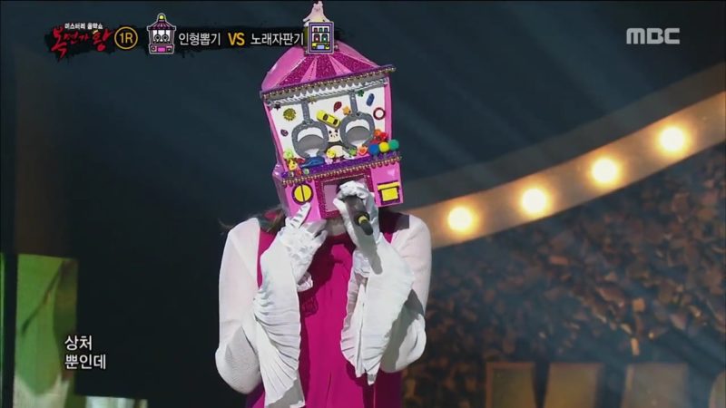 Ex-integrante de grupo femenino convertida en solista impresiona a todos en “King Of Masked Singer”