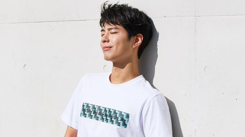 Resultado de imagen para park bo gum