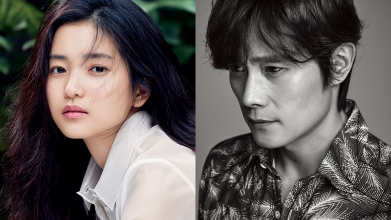 Kim Tae Ri And Lee Byung Hun Kim Tae Ri habla de la brecha generacional entre su co-estrella de “Mr