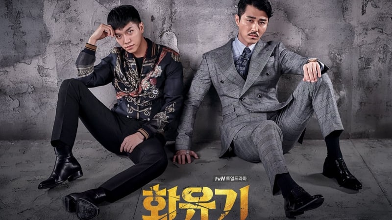 tvN revela declaración respecto al episodio 3 y 4 de “Hwayugi”