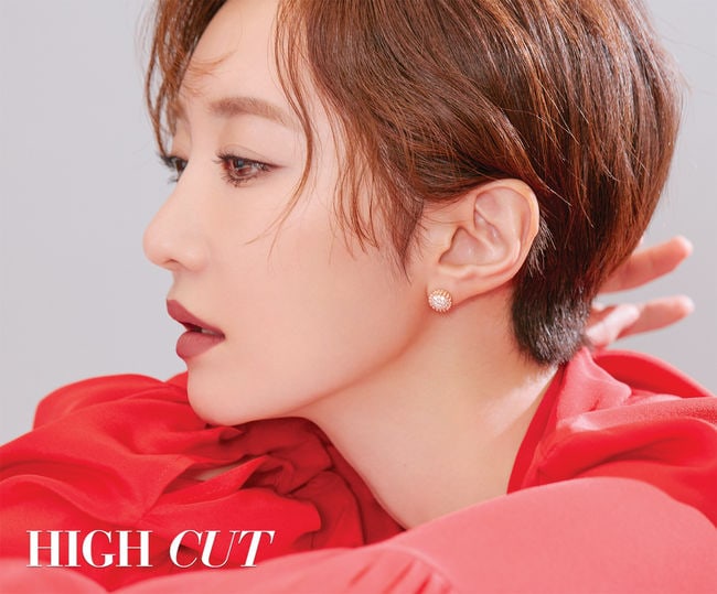 Go Jun Hee revela por qué decidió protagonizar “Untouchable” | Soompi