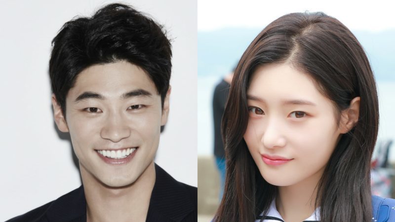 Yoo In Hyuk y Jung Chaeyeon de DIA confirmados para nuevo drama de KBS
