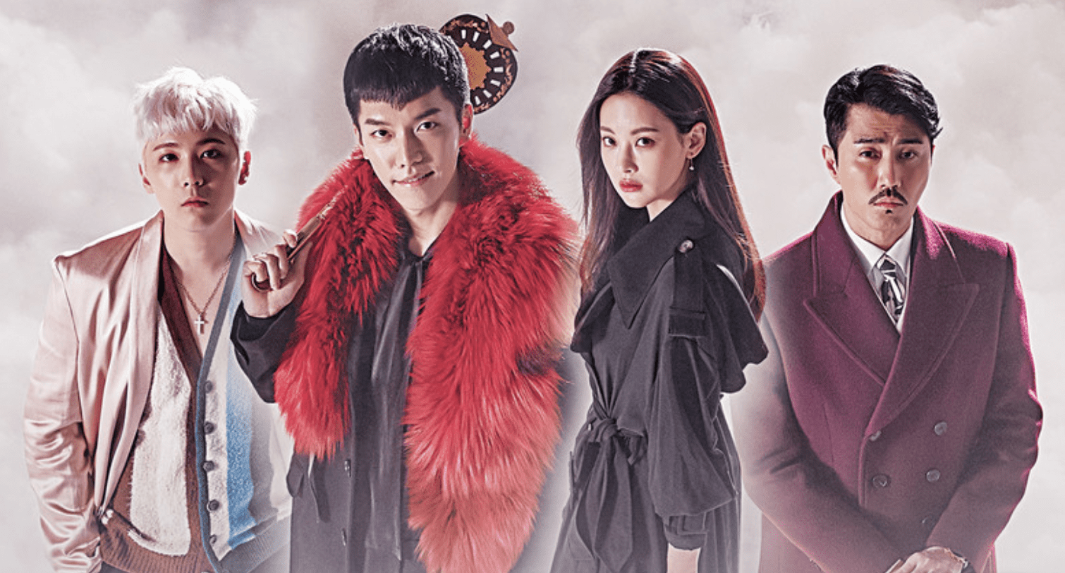 Primeras impresiones: “Hwayugi” ofrece un agudo ingenio, fantásticas actuaciones y emocionante fantasía