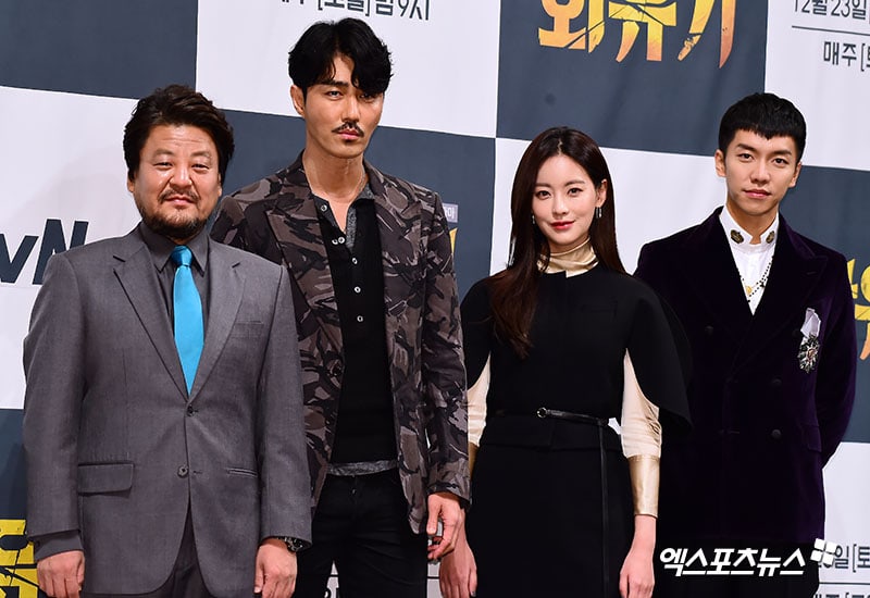 “Hwayugi” incluirá un director adicional para mejorar su transmisión