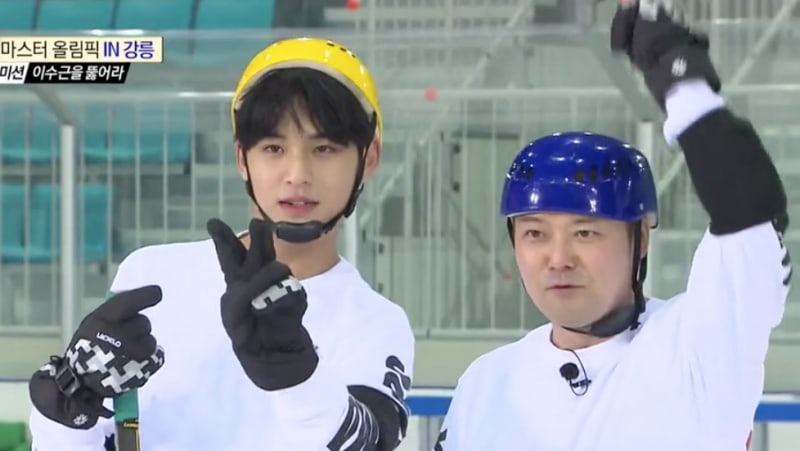 Mingyu de SEVENTEEN impresiona con sus habilidades de hockey en “Master Key”
