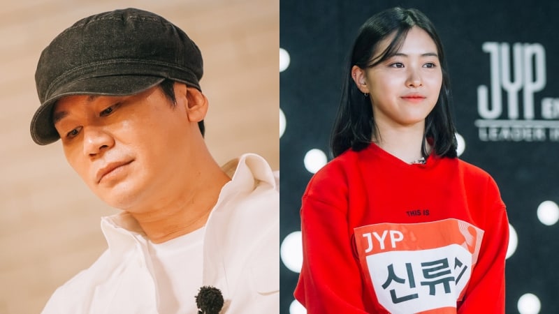 Yang Hyun Suk admite que quiere a Shin Ryu Jin para YG