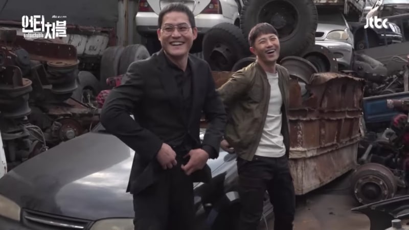 Kim Sung Kyun y Jin Goo llenan el plató de “Untouchable” con risas