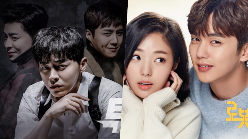 MBC anuncia cuando los dramas comenzarán a emitirse nuevamente, se disculpa por la interrupción