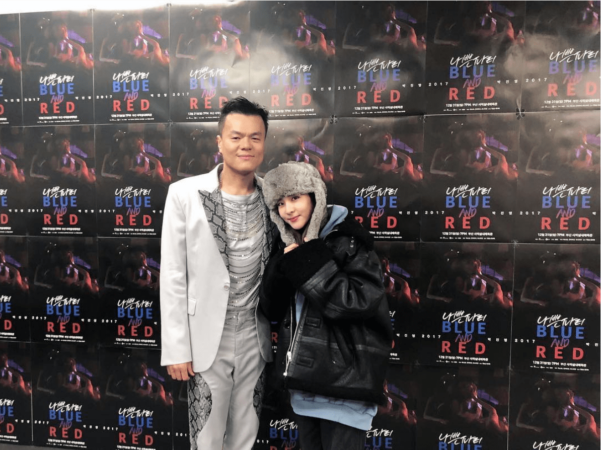 Sandara Park inunda de elogios a Park Jin Young después de asistir a su concierto