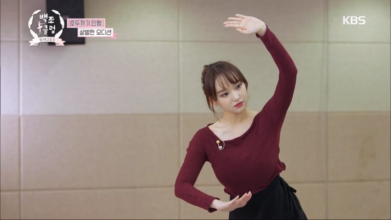 Cheng Xiao de Cosmic Girls derrama lágrimas luego de escuchar evaluación negativa de su presentación de ballet
