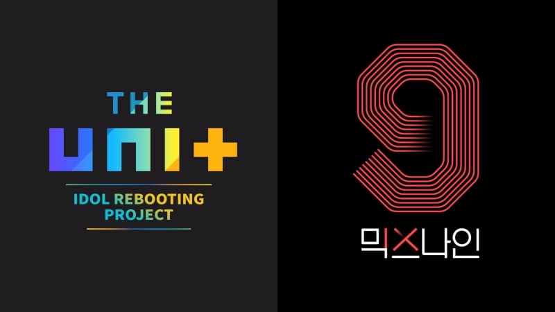 ¿Están “The Unit” y “MIXNINE” justamente recompensando a sus participantes?
