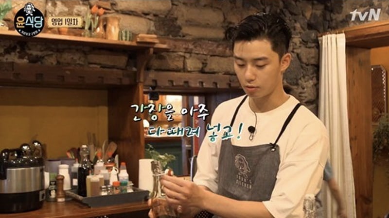 Park Seo Joon comparte sentimientos luego de mirar el primer episodio de “Youn’s Kitchen 2”