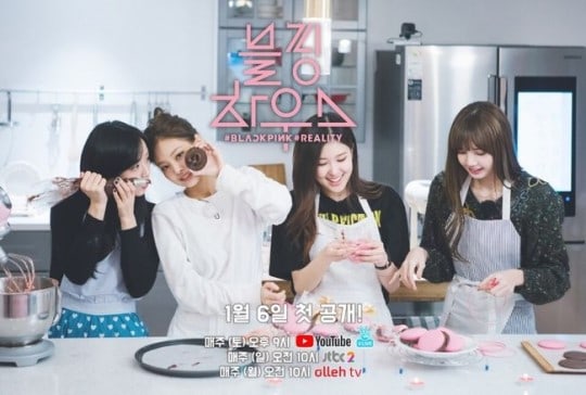 Yang Hyun Suk le regala a BLACKPINK una casa nueva en primer episodio de 'BLACKPINK House'