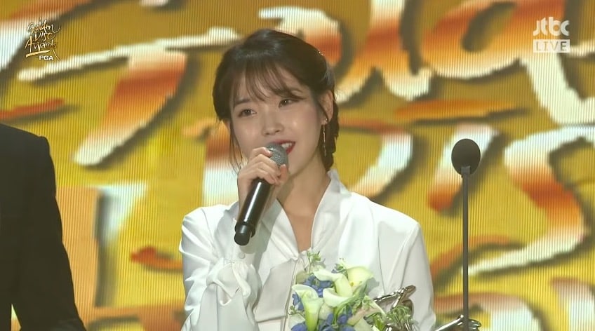 IU gana el Gran Premio en los 32nd Golden Disc Awards Día 1