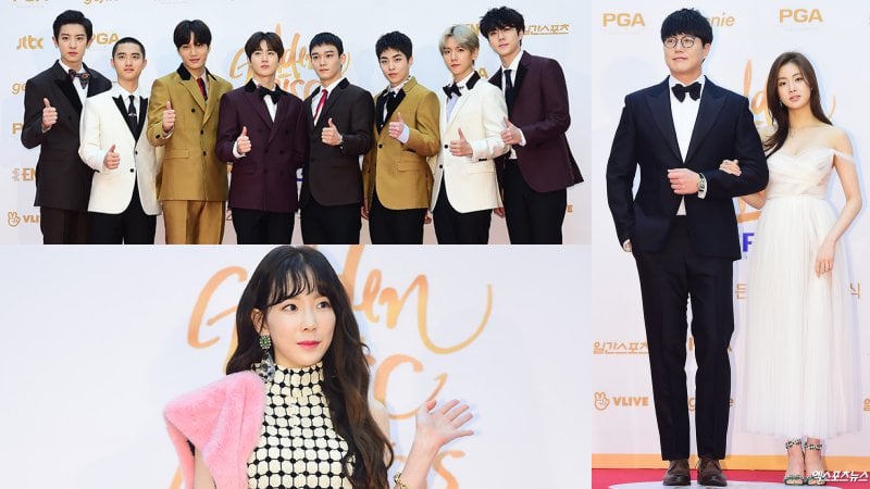 Las estrellas brillan en la alfombra roja del 2º día de los 32nd Golden Disc Awards