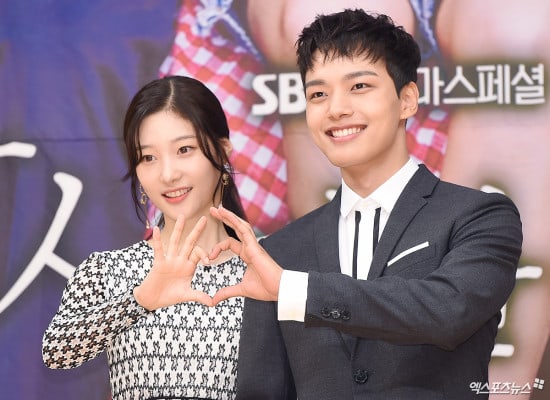 Jung Chaeyeon de DIA comparte cómo fue trabajar con Yeo Jin Goo