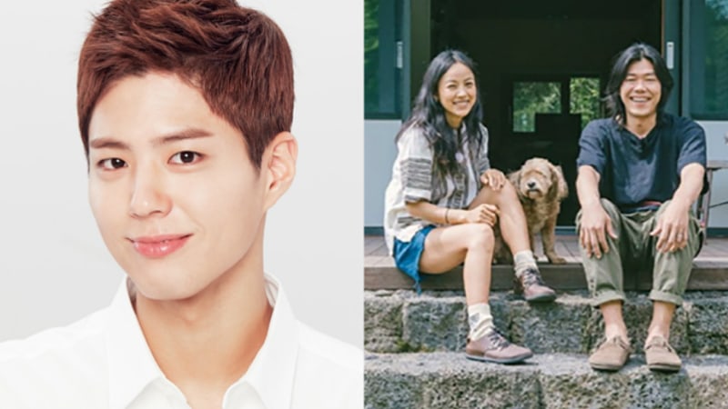 Park Bo Gum confirma su aparición en “Hyori’s Homestay 2” como un empleado temporal