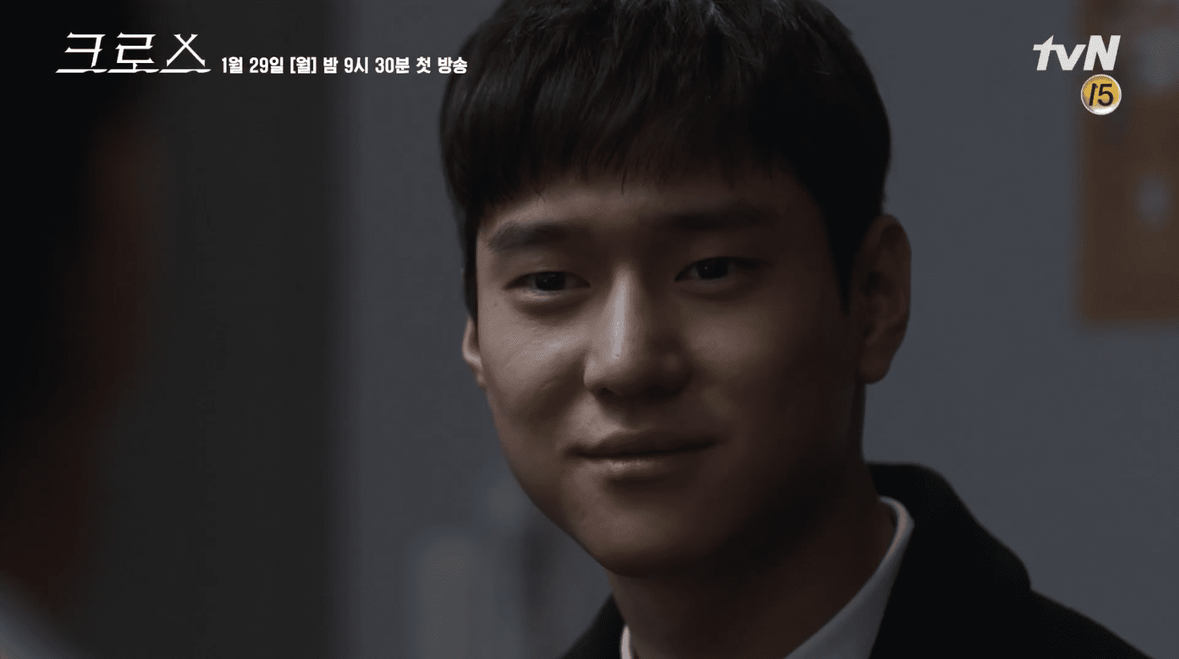 Go Kyung Pyo va hacia un camino oscuro en el teaser del nuevo drama médico “Cross”