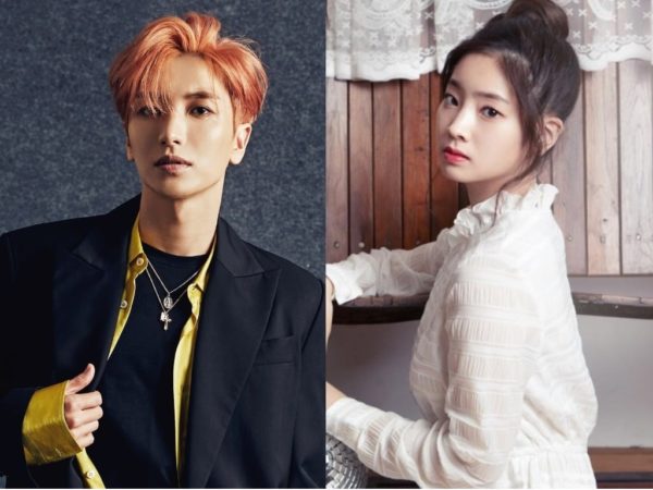 Leeteuk de Super Junior y Dahyun de TWICE serán los MCs del Gaon Chart Music Awards + 1era lista de invitados es revelada