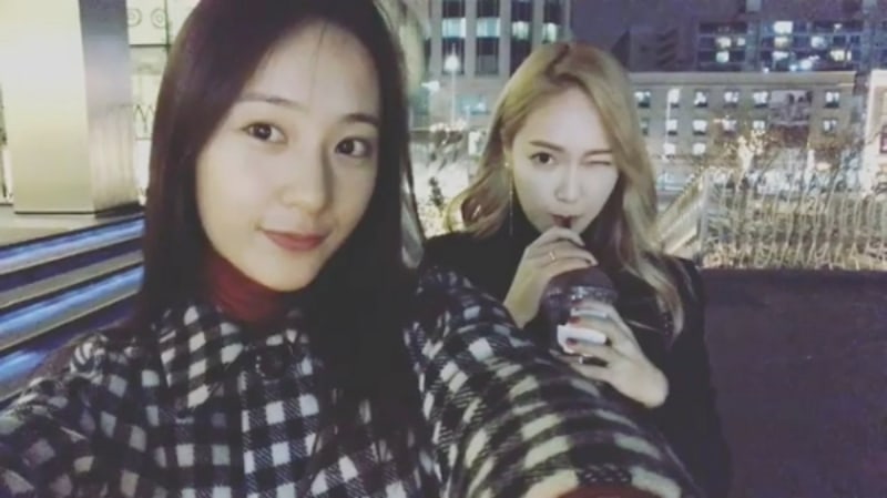 Krystal de f(x) habla acerca de depender de su hermana Jessica