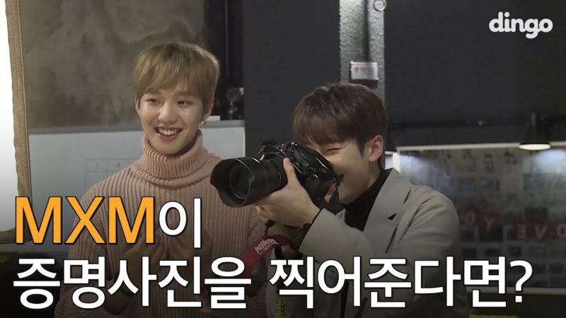 MXM sorprende dulcemente a una fan convirtiéndose en sus fotógrafos por un día