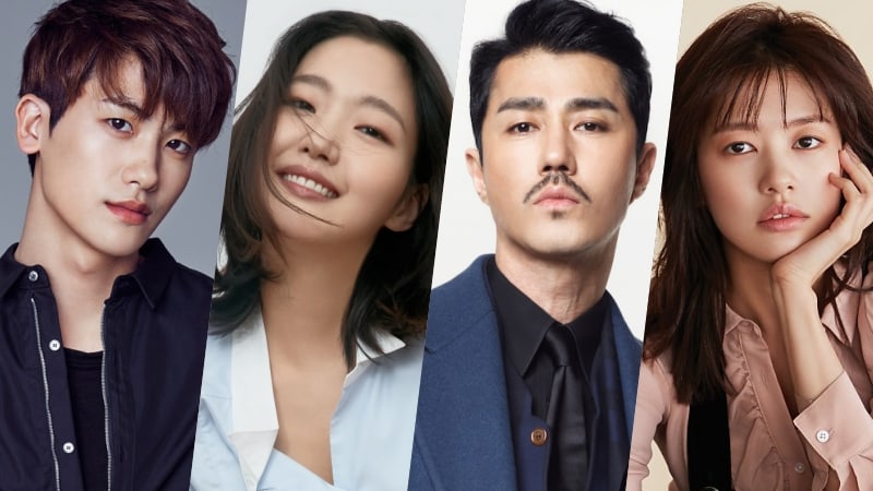 Los 27th Seoul Music Awards anuncian su lista de presentadores