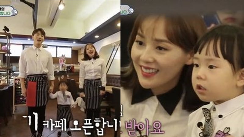La familia de Rohee se despide de los espectadores de ‘The Return Of Superman’