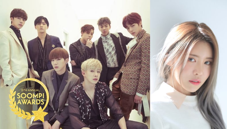 15 artistas revelación del 2017 dignos de admirar