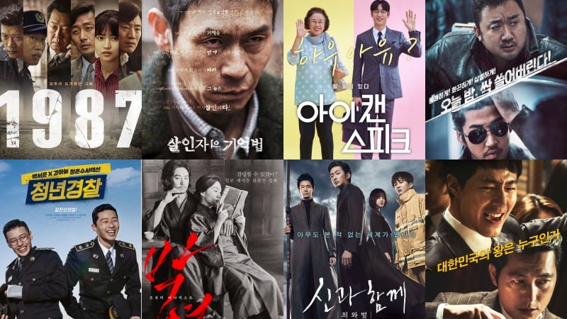 Los ganadores de la 9° edición anual de los Film Awards