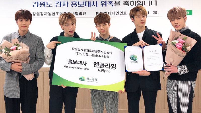 N.Flying se convierten en embajadores honorarios de las patatas