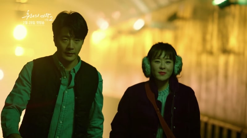 Kwon Sang Woo y Choi Kang Hee son unos traviesos detectives en teaser para “Mystery Queen 2”