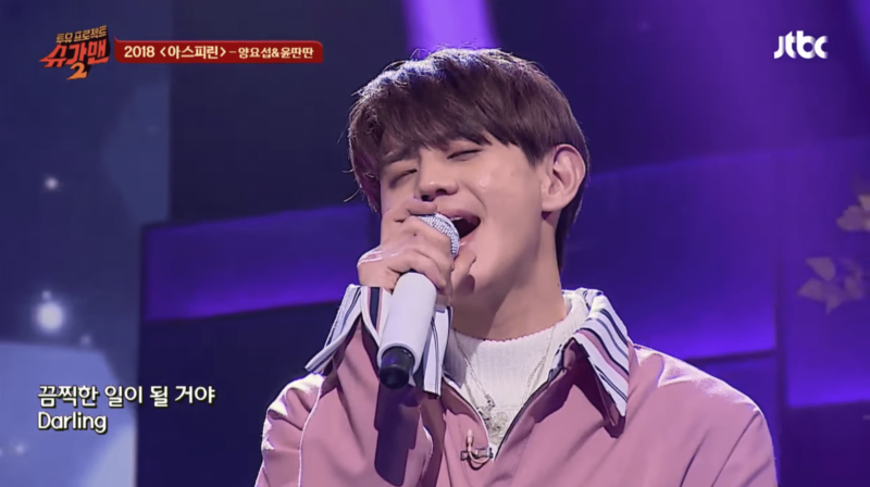 Yang Yoseob de Highlight se une a Yoon Ddan Ddan para una dulce colaboración en 'Sugar Man 2'