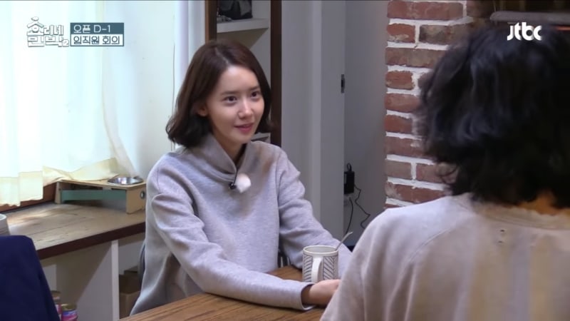 YoonA se adapta rápidamente a 'Hyori's Homestay 2' como nueva empleada
