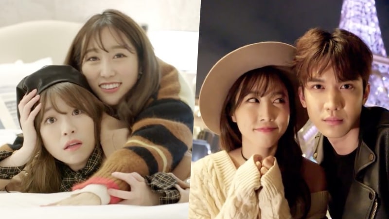 CoCoSori se enamora de un viajero soñador en el video musical 'Mi Amor'