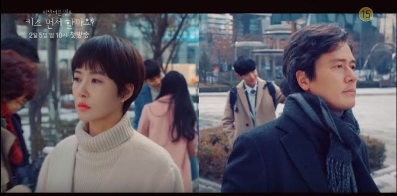 Kim Sun Ah y Kam Woo Sung son nostálgicos en trailer para “Should We Kiss First”