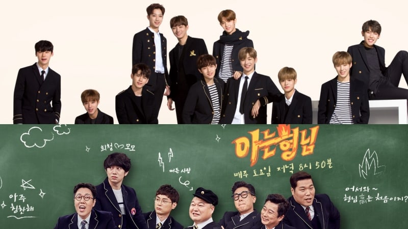 Wanna One confirma su aparición en “Ask Us Anything”
