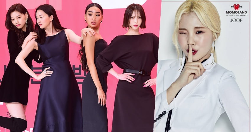 JooE de MOMOLAND se unirá a 'Get It Beauty 2018' como conductora