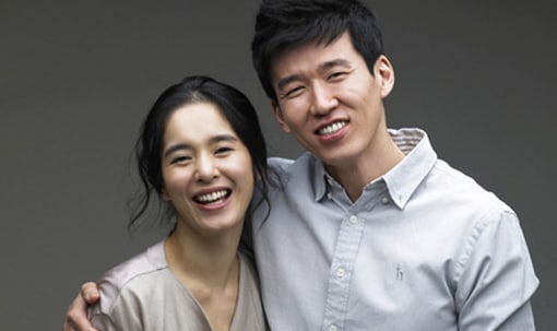 Sean escribe dulces palabras de amor para su esposa Jung Hye Young