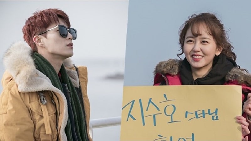 Yoon Doojoon, Kim So Hyun y más, se divierten en la playa para “Radio Romance”