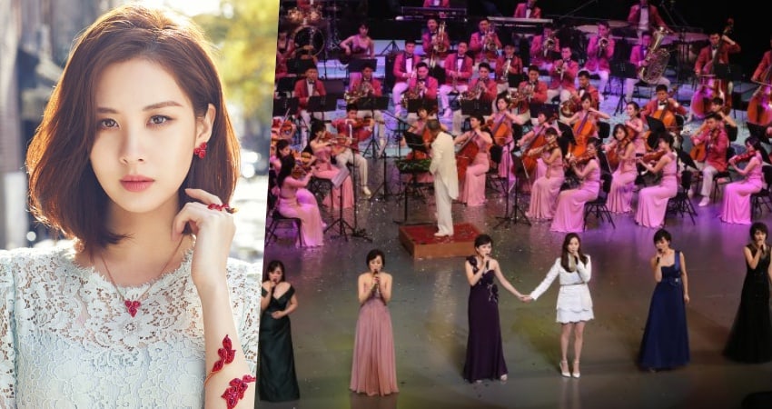 Seohyun de Girls’ Generation comparte una emotiva presentación con un conjunto musical de Corea del Norte