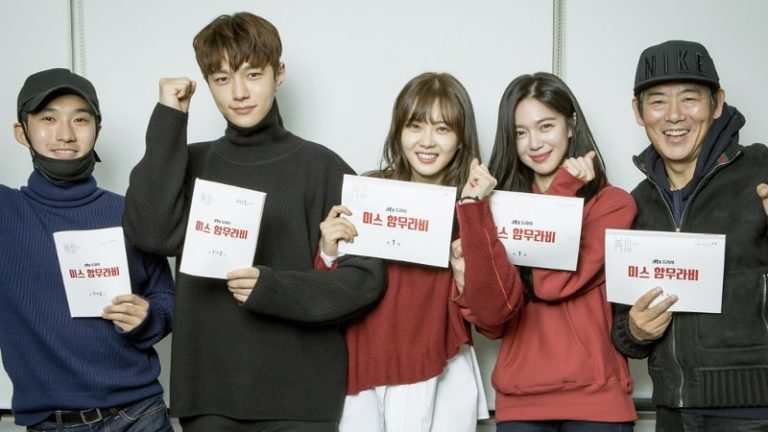 L de INFINITE, Go Ara y más asisten a la lectura de guion de nuevo drama legal
