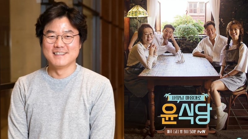 PD Na Young Suk aborda las críticas de los espectadores de “Youn’s Kitchen” y se disculpa